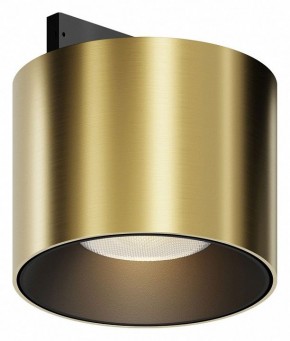 Накладной светильник Maytoni Alfa S TR188-1-5W3K-M-BBS в Уфе - ufa.ok-mebel.com | фото