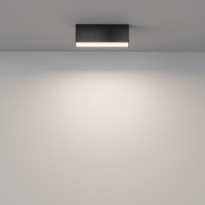 Накладной светильник Maytoni Basis C068CL-12W3-6K-B в Уфе - ufa.ok-mebel.com | фото
