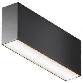 Накладной светильник Maytoni Basis C068CL-12W3-6K-B в Уфе - ufa.ok-mebel.com | фото 2