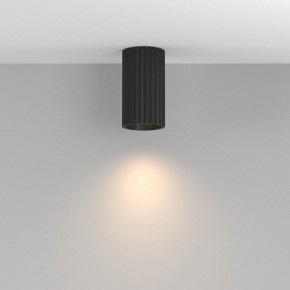 Накладной светильник Maytoni Calipso C106CL-01-GU10-B в Уфе - ufa.ok-mebel.com | фото 4