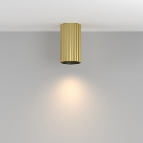 Накладной светильник Maytoni Calipso C106CL-01-GU10-BS в Уфе - ufa.ok-mebel.com | фото 3