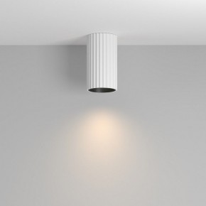 Накладной светильник Maytoni Calipso C106CL-01-GU10-W в Уфе - ufa.ok-mebel.com | фото 3