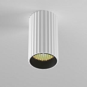 Накладной светильник Maytoni Calipso C106CL-01-GU10-W в Уфе - ufa.ok-mebel.com | фото 4