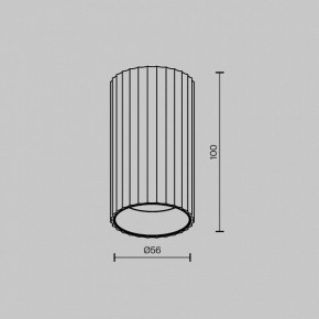 Накладной светильник Maytoni Calipso C106CL-01-GU10-W в Уфе - ufa.ok-mebel.com | фото 6