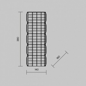 Накладной светильник Maytoni Castello MOD335WL-L20CH3K в Уфе - ufa.ok-mebel.com | фото 4