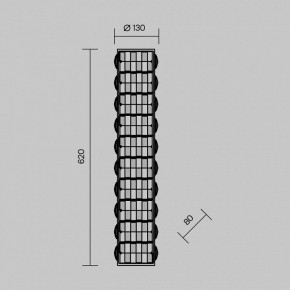 Накладной светильник Maytoni Castello MOD336WL-L35G3K в Уфе - ufa.ok-mebel.com | фото 3