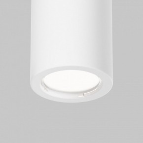 Накладной светильник Maytoni Conik gyps C001CL-GU10-W в Уфе - ufa.ok-mebel.com | фото 8