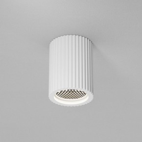 Накладной светильник Maytoni Conik gyps C121CL-GU10-W в Уфе - ufa.ok-mebel.com | фото 2