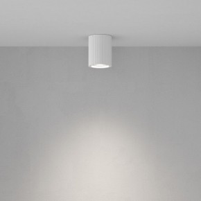 Накладной светильник Maytoni Conik gyps C121CL-GU10-W в Уфе - ufa.ok-mebel.com | фото 3