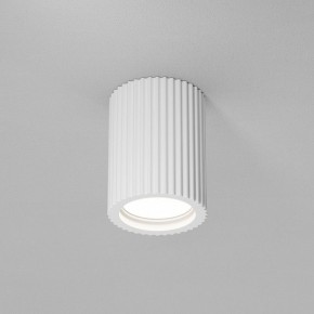 Накладной светильник Maytoni Conik gyps C121CL-GU10-W в Уфе - ufa.ok-mebel.com | фото 4