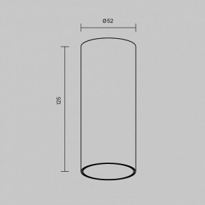 Накладной светильник Maytoni FOCUS LED C056CL-L12B2.7K-W-B в Уфе - ufa.ok-mebel.com | фото 6