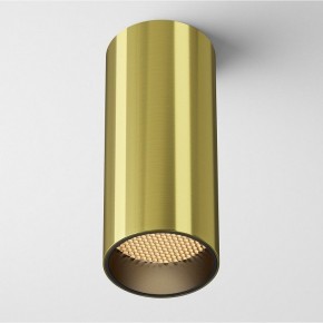 Накладной светильник Maytoni FOCUS LED C056CL-L12W2.7K-W-BS в Уфе - ufa.ok-mebel.com | фото 2