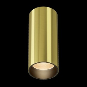 Накладной светильник Maytoni FOCUS LED C056CL-L12W2.7K-W-BS в Уфе - ufa.ok-mebel.com | фото 4
