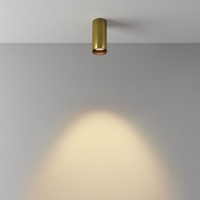 Накладной светильник Maytoni FOCUS LED C056CL-L12W2.7K-W-BS в Уфе - ufa.ok-mebel.com | фото 5