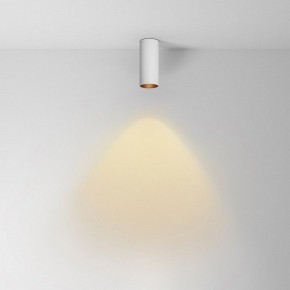 Накладной светильник Maytoni FOCUS LED C056CL-L12W2.7K-W-W в Уфе - ufa.ok-mebel.com | фото 2