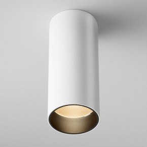 Накладной светильник Maytoni FOCUS LED C056CL-L12W2.7K-W-W в Уфе - ufa.ok-mebel.com | фото 3