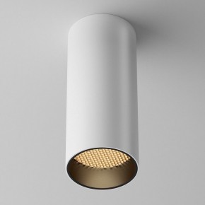Накладной светильник Maytoni FOCUS LED C056CL-L12W2.7K-W-W в Уфе - ufa.ok-mebel.com | фото 4