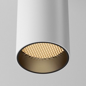 Накладной светильник Maytoni FOCUS LED C056CL-L12W2.7K-W-W в Уфе - ufa.ok-mebel.com | фото 8