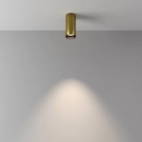 Накладной светильник Maytoni FOCUS LED C056CL-L12W4K-W-BS в Уфе - ufa.ok-mebel.com | фото 4