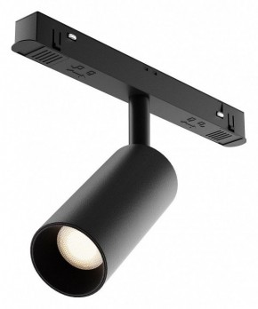 Накладной светильник Maytoni Focus LED TR032-4-5WTW-M-DD2-B в Уфе - ufa.ok-mebel.com | фото