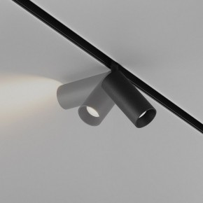 Накладной светильник Maytoni Focus LED TR032-4-5WTW-M-DD2-B в Уфе - ufa.ok-mebel.com | фото 4