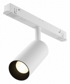 Накладной светильник Maytoni Focus LED TR032-4-5WTW-M-DD2-W в Уфе - ufa.ok-mebel.com | фото