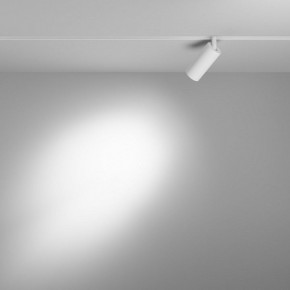Накладной светильник Maytoni Focus LED TR032-4-5WTW-M-DD2-W в Уфе - ufa.ok-mebel.com | фото 3