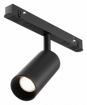 Накладной светильник Maytoni Focus LED TR032-4-5WTW-M-DSZ-B в Уфе - ufa.ok-mebel.com | фото