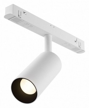Накладной светильник Maytoni Focus LED TR032-4-5WTW-M-DSZ-W в Уфе - ufa.ok-mebel.com | фото