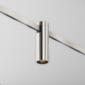 Накладной светильник Maytoni Focus Led TR143-1-5W3K-W-PT в Уфе - ufa.ok-mebel.com | фото