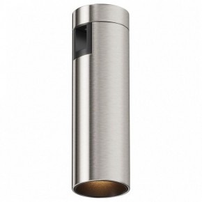 Накладной светильник Maytoni Focus Led TR143-1-5W3K-W-PT в Уфе - ufa.ok-mebel.com | фото 2