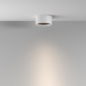 Накладной светильник Maytoni Glare C122CL-L7-3K-W в Уфе - ufa.ok-mebel.com | фото 4