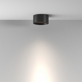 Накладной светильник Maytoni Glare C122CL-L7-4K-B в Уфе - ufa.ok-mebel.com | фото 4
