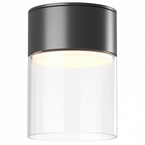 Накладной светильник Maytoni Glory C094CL-GX53-B в Уфе - ufa.ok-mebel.com | фото