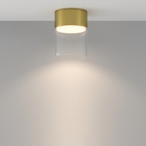 Накладной светильник Maytoni Glory C094CL-GX53-BS в Уфе - ufa.ok-mebel.com | фото 3
