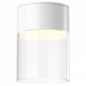 Накладной светильник Maytoni Glory C094CL-GX53-W в Уфе - ufa.ok-mebel.com | фото
