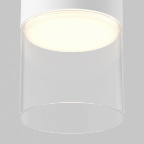 Накладной светильник Maytoni Glory C094CL-GX53-W в Уфе - ufa.ok-mebel.com | фото 6
