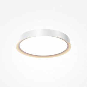 Накладной светильник Maytoni Incognito MOD426CL-L32WK в Уфе - ufa.ok-mebel.com | фото