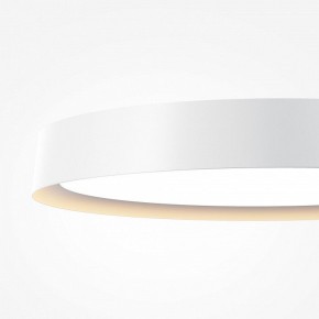 Накладной светильник Maytoni Incognito MOD426CL-L32WK в Уфе - ufa.ok-mebel.com | фото 7