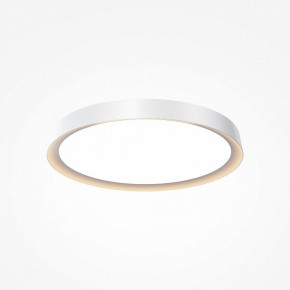 Накладной светильник Maytoni Incognito MOD426CL-L43WK в Уфе - ufa.ok-mebel.com | фото 2
