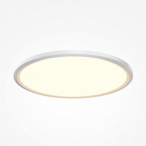 Накладной светильник Maytoni Incognito MOD426CL-L43WK1 в Уфе - ufa.ok-mebel.com | фото 2