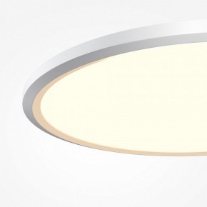 Накладной светильник Maytoni Incognito MOD426CL-L43WK1 в Уфе - ufa.ok-mebel.com | фото 6