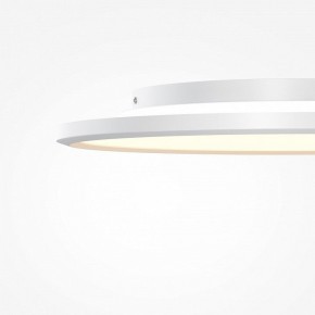 Накладной светильник Maytoni Incognito MOD426CL-L43WK1 в Уфе - ufa.ok-mebel.com | фото 7