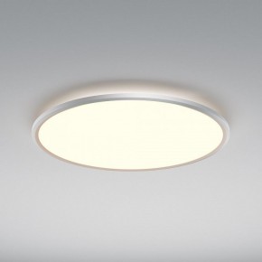 Накладной светильник Maytoni Incognito MOD426CL-L74WK в Уфе - ufa.ok-mebel.com | фото 4