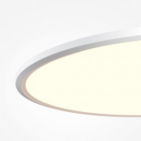 Накладной светильник Maytoni Incognito MOD426CL-L74WK в Уфе - ufa.ok-mebel.com | фото 5