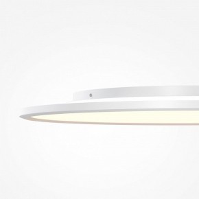 Накладной светильник Maytoni Incognito MOD426CL-L74WK в Уфе - ufa.ok-mebel.com | фото 7