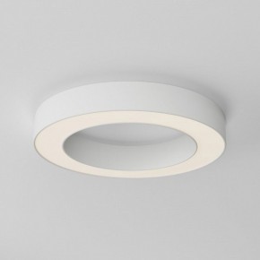 Накладной светильник Maytoni Lua C093CL-36W3K-W в Уфе - ufa.ok-mebel.com | фото 3