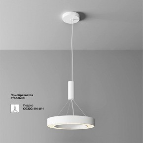 Накладной светильник Maytoni Lua C093CL-36W3K-W в Уфе - ufa.ok-mebel.com | фото 4