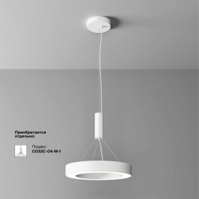Накладной светильник Maytoni Lua C093CL-36W4K-W в Уфе - ufa.ok-mebel.com | фото 4