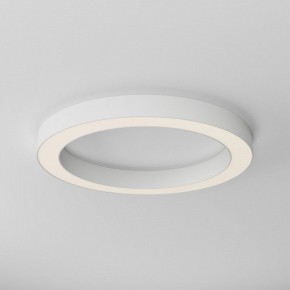 Накладной светильник Maytoni Lua C093CL-45W3K-W в Уфе - ufa.ok-mebel.com | фото 4